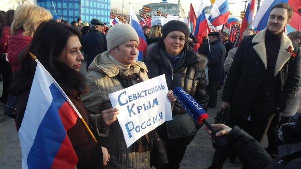 100.000 Ρώσοι γιόρτασαν με μπαλαλάικες και ακορντεόν τον 1 χρόνο από την προσάρτηση της Κριμαίας [εικόνες] | iefimerida.gr 8