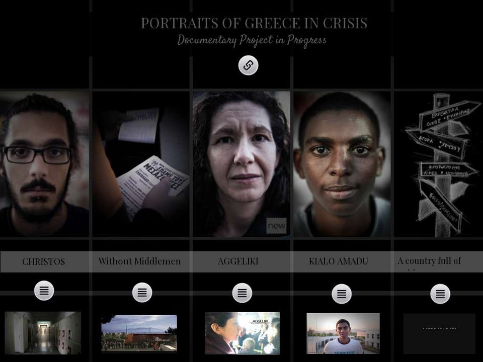 Η τυφλή Αγγελική, ο άνεργος Χρήστος, ο μετανάστης Κιαλό: Συγκλονιστικά πορτρέτα της οικονομικής κρίσης [βίντεο] | iefimerida.gr 0