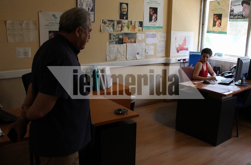 Tο iefimerida συνάντησε την υπηρεσία Silver Alert: «Το 93% των αγνοουμένων έχει εντοπιστεί» [εικόνες] | iefimerida.gr 3