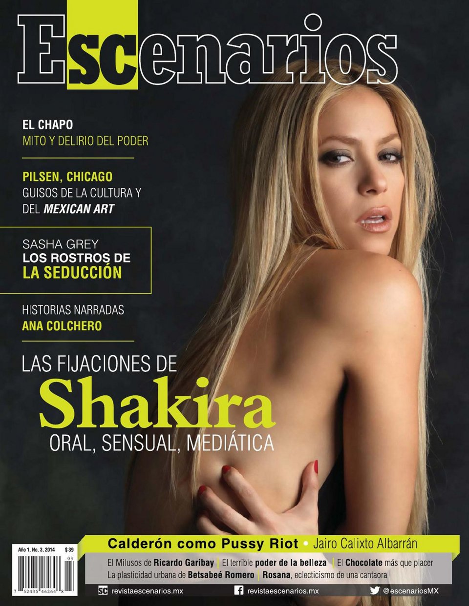 Η Σακίρα μεταμορφώνεται σε άγριο θηλυκό -Μία καυτή φωτογράφιση μέσα σε κλουβί φορώντας τα απολύτως απαραίτητα [εικόνες] | iefimerida.gr 2