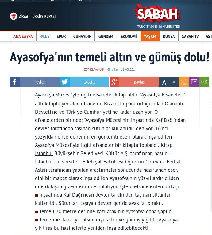 Αποκάλυψη Τούρκου καθηγητή: Κάτω από την Αγία Σοφία έχει θαφτεί χρυσός | iefimerida.gr 1