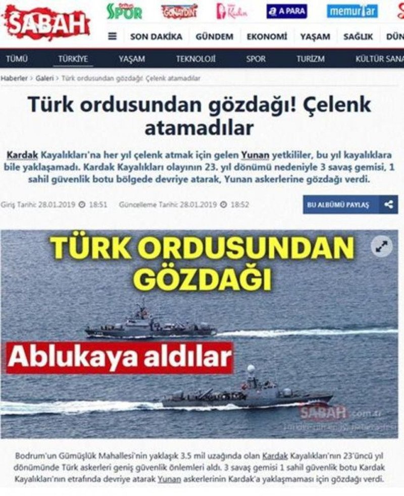Η Αθήνα διαψεύδει την παρουσία τουρκικών πλοίων στα Ιμια -Fake news των Τούρκων | iefimerida.gr 0