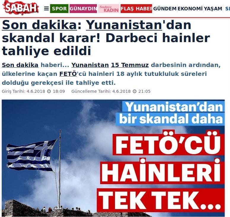 Τουρκικός Τύπος: Απόφαση-σκάνδαλο η απελευθέρωση των «8» -Καθήκον μας να τους βρούμε και να τους πακετάρουμε! | iefimerida.gr 0