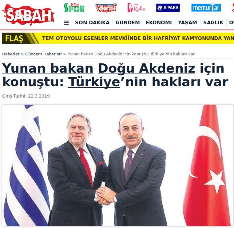 Πανηγύρια στον τουρκικό Τύπο για τις δηλώσεις Κατρούγκαλου «Η Τουρκία έχει δικαιώματα στη Μεσόγειο» | iefimerida.gr 0