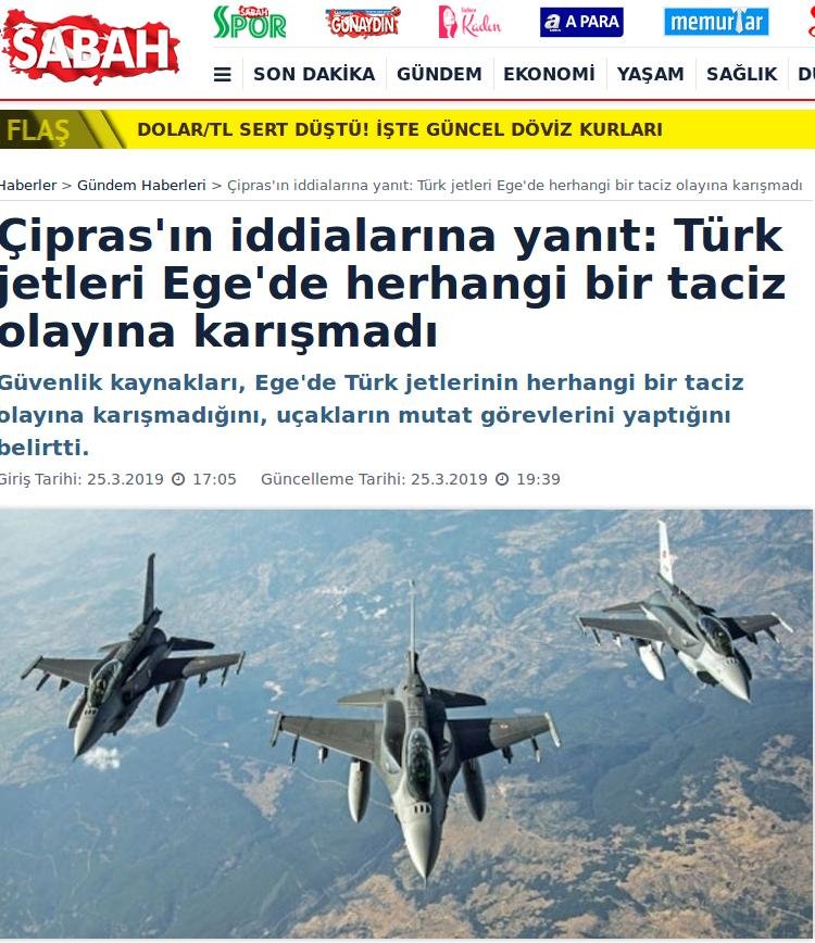 Εθνικιστικό παραλήρημα από τουρκικά ΜΜΕ: «Ο Ελληνας πρωθυπουργός πήγε σε τουρκικό νησί» | iefimerida.gr 1