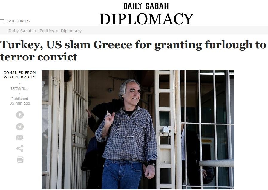 Τα διεθνή ΜΜΕ για την άδεια στον Κουφοντίνα: Απόφαση-σκάνδαλο, πυροδοτεί οργή | iefimerida.gr 5