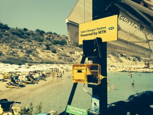  Η καινοτομία που αλλάζει τις παραλίες -Βάζει τέλος στις κλοπές των λουόμενων [εικόνες] | iefimerida.gr 0