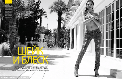 Mια συνεπώνυμη της Ιρίνα Σάικ της κλέβει τα σκήπτρα της ομορφιάς -Η Σανίνα είναι ακόμη πιο εκρηκτική [εικόνες] | iefimerida.gr 0