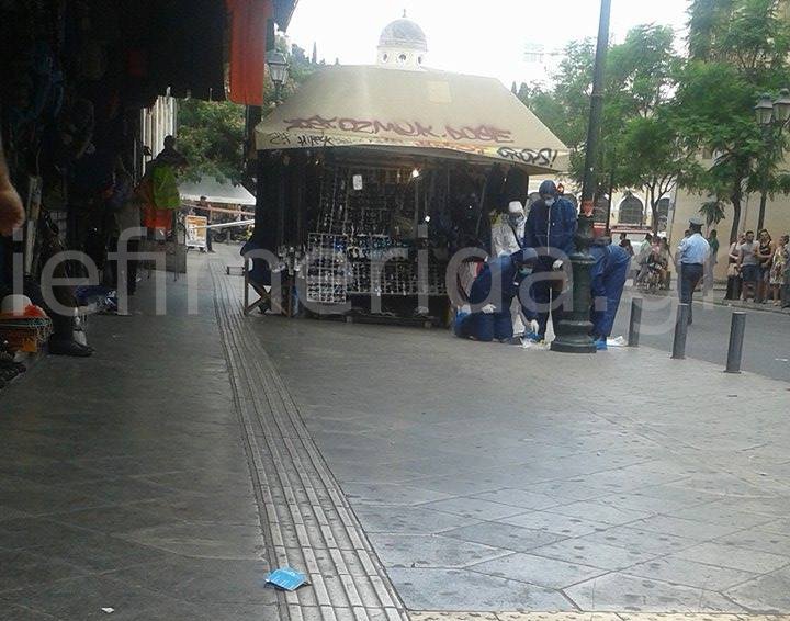 Αυτό είναι το κατάστημα, στην καρδιά της Αθήνας, που μπήκε ο Μαζιώτης για να αγοράσει σάκο [εικόνες] | iefimerida.gr 1