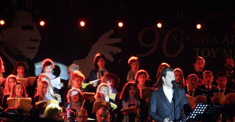 Βούλιαξε η Νέα Σμύρνη: Ο Ρουβάς ερμήνευσε το «Αξιον Εστί» και 15.000 άτομα από κάτω τον αποθέωναν [εικόνες & βίντεο] | iefimerida.gr 0