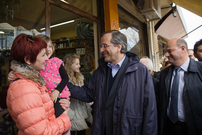 Σαμαράς: Κανένας δεν έχει το δικαίωμα να παίζει με την ανάπτυξη [εικόνες]  | iefimerida.gr 2