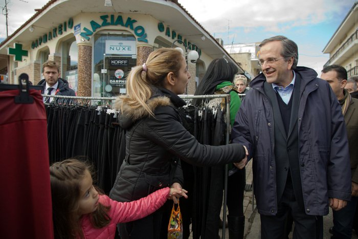 Σαμαράς: Κανένας δεν έχει το δικαίωμα να παίζει με την ανάπτυξη [εικόνες]  | iefimerida.gr 0