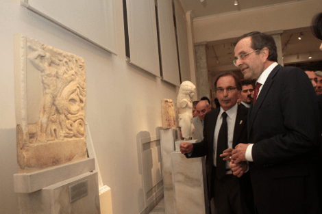 Στις Βρυξέλλες την Τρίτη ο Πρωθυπουργός - Θα μιλήσει σε εκδήλωση του Ιδρύματος Κωνσταντίνος Καραμανλής | iefimerida.gr 1