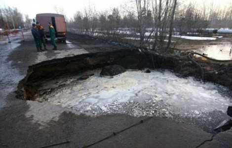 Σαμάρα - Εκεί όπου η γη ανοίγει και καταπίνει ό,τι βρίσκεται πάνω της [εικόνες] | iefimerida.gr 1