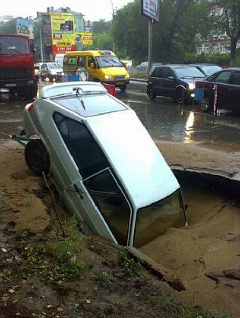 Σαμάρα - Εκεί όπου η γη ανοίγει και καταπίνει ό,τι βρίσκεται πάνω της [εικόνες] | iefimerida.gr 2
