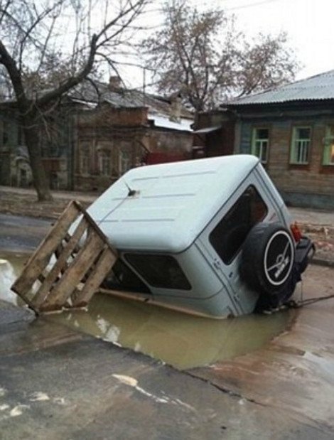Σαμάρα - Εκεί όπου η γη ανοίγει και καταπίνει ό,τι βρίσκεται πάνω της [εικόνες] | iefimerida.gr 3
