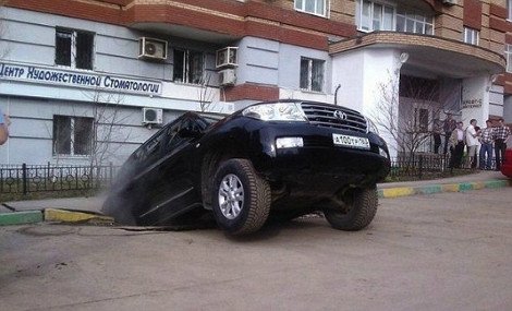 Σαμάρα - Εκεί όπου η γη ανοίγει και καταπίνει ό,τι βρίσκεται πάνω της [εικόνες] | iefimerida.gr 4