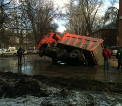 Σαμάρα - Εκεί όπου η γη ανοίγει και καταπίνει ό,τι βρίσκεται πάνω της [εικόνες] | iefimerida.gr 6