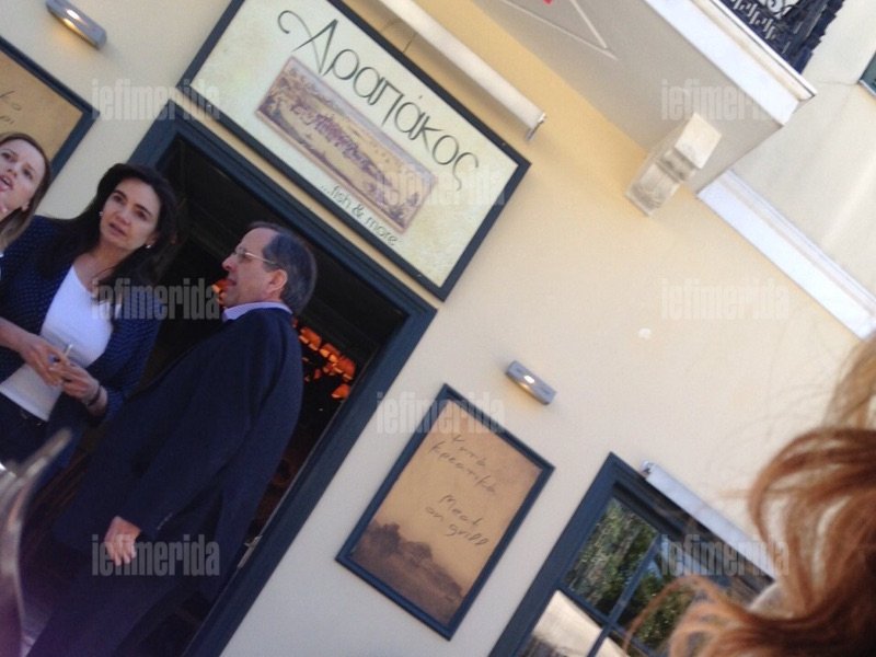 O Αντώνης Σαμαράς με τη σύζυγό του σε ψαροταβέρνα του Ναυπλίου [αποκλειστικές εικόνες] | iefimerida.gr 1