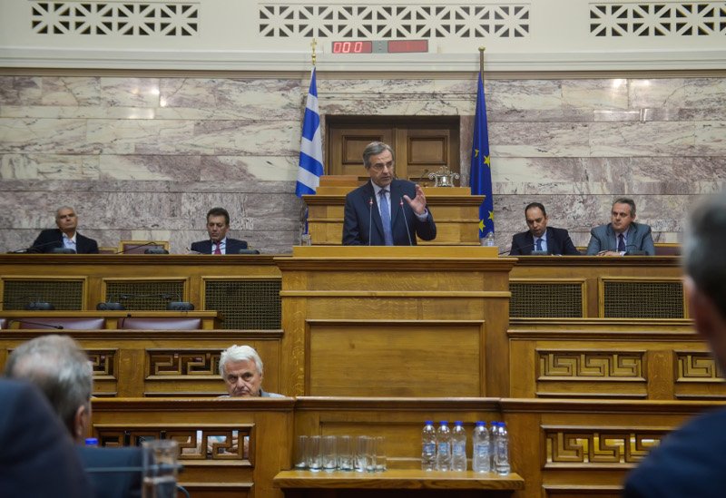 Σαμαράς: Οσοι θέλουν παραμονή στο ευρώ και ανοιχτές τράπεζες να ψηφίσουν «Ναι» | iefimerida.gr 2