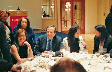 Οι λιχουδιές που απόλαυσε ο Σαμαράς παρέα με την σύζυγό του στο δείπνο με τους συναποφοίτους του από το Χάρβαρντ [εικόνα] | iefimerida.gr 0