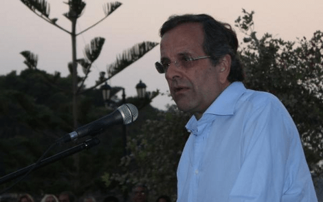 Ο Σαμαράς με σπασμένη τη φωνή από τη συγκίνηση μιλάει για τον χαμένο του φίλο | iefimerida.gr 0