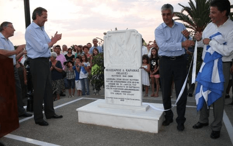 Ο Σαμαράς με σπασμένη τη φωνή από τη συγκίνηση μιλάει για τον χαμένο του φίλο | iefimerida.gr 1