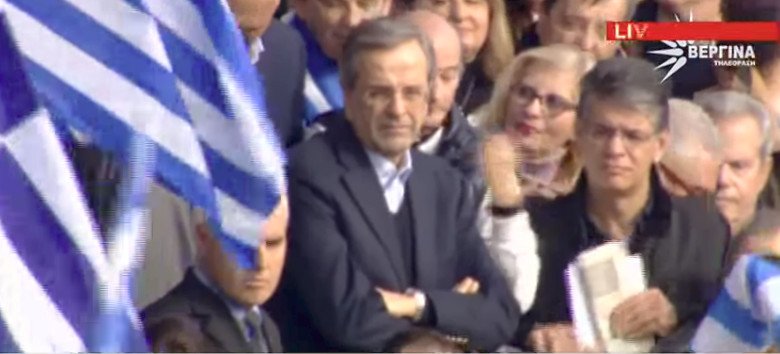 Στο Σύνταγμα ο Αντώνης Σαμαράς: Είμαι συγκινημένος -Συγκλονιστική εικόνα ενότητας και αποφασιστικότητας του ελληνικού λαού [εικόνα & βίντεο] | iefimerida.gr 0