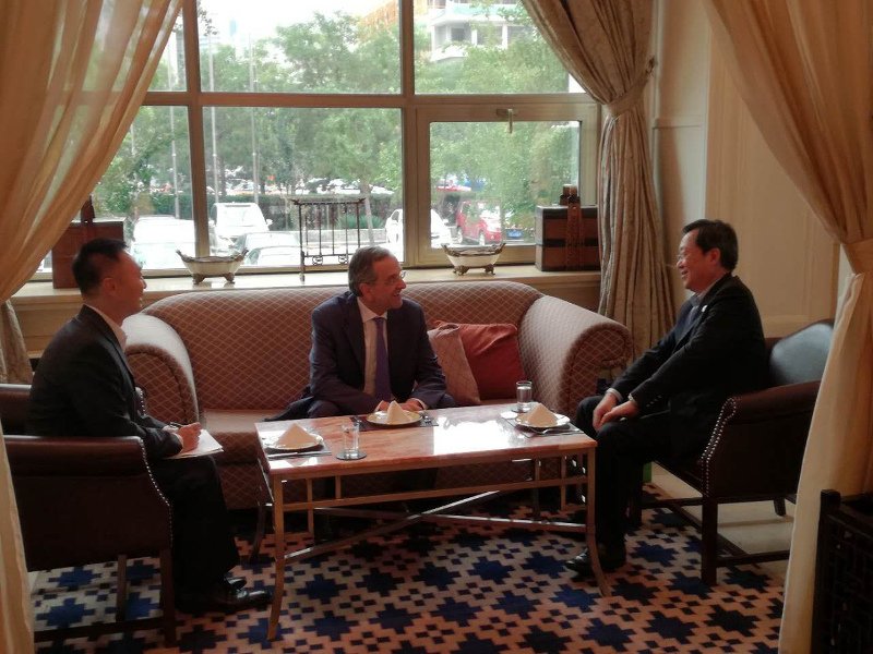 Συνάντηση Σαμαρά με τον πρόεδρο της Cosco στο Πεκίνο [εικόνες] | iefimerida.gr 1