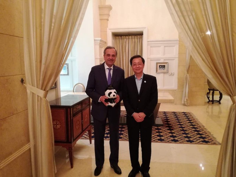 Συνάντηση Σαμαρά με τον πρόεδρο της Cosco στο Πεκίνο [εικόνες] | iefimerida.gr 2