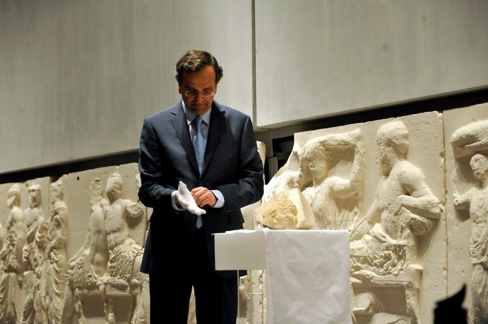 Ποιό νησί εικονίζεται στη νέα σελίδα του Αντώνη Σαμαρά στο Facebook; [εικόνες] | iefimerida.gr 3