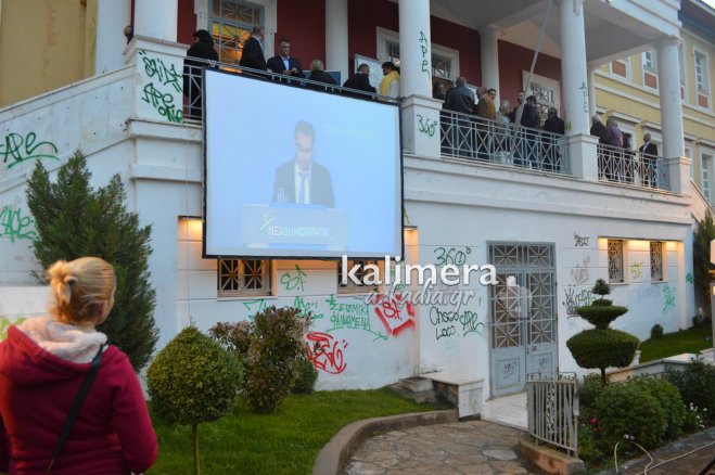 Σαμαράς: Ευτυχώς κανείς δεν τους παίρνει στα σοβαρά -Παρέμβαση για τη δήλωση Γλέζου περί «αναγκαστικού δανεισμού» [εικόνες&βίντεο] | iefimerida.gr 3