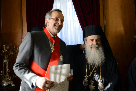  Το προσκύνημα Σαμαρά στον Πανάγιο Τάφο - Συνάντηση με τον Πατριάρχη Ιεροσολύμων [εικόνες] | iefimerida.gr 0