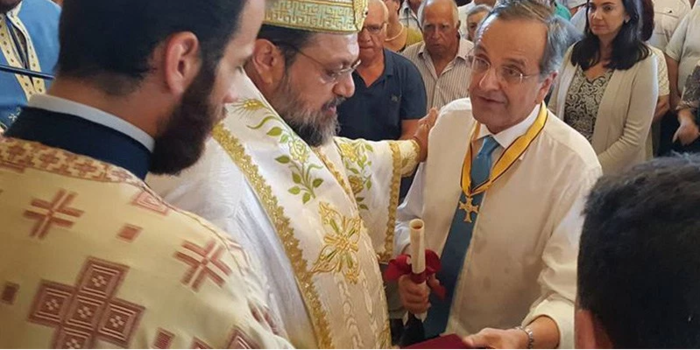 Με το σταυρό της Μητρόπολης Μεσσηνίας τιμήθηκε ο Αντώνης Σαμαράς [βίντεο] | iefimerida.gr 0
