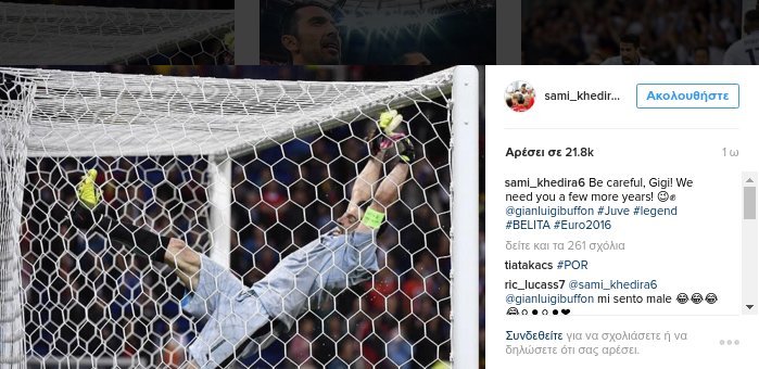 Ο Κεντίρα «γλεντάει» τον Μπουφόν για την τούμπα [εικόνα] | iefimerida.gr 0