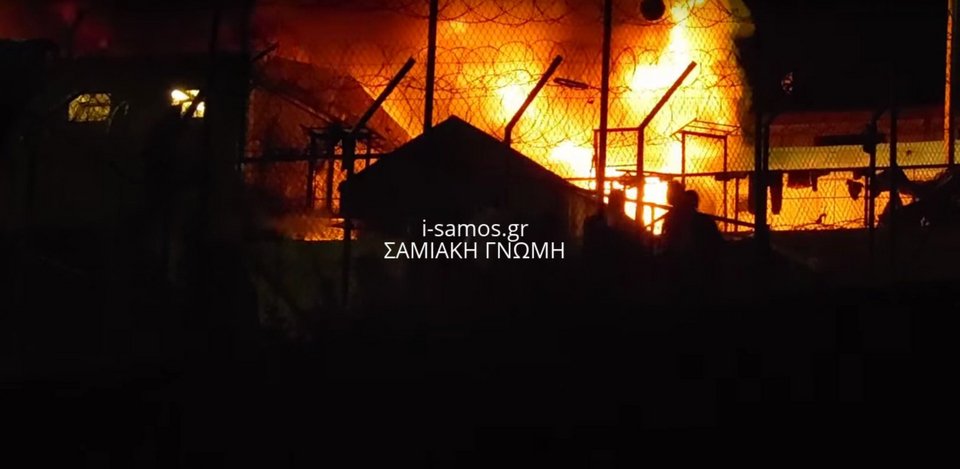 «Μάχες» μεταναστών στη Σάμο –15 τραυματίες [εικόνες & βίντεο] | iefimerida.gr 0