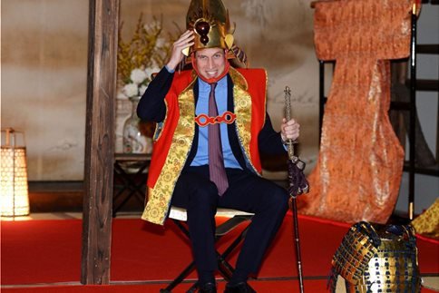 O πρίγκιπας Ουίλιαμ ντύθηκε σαμουράι πολεμιστής [εικόνες] | iefimerida.gr 1