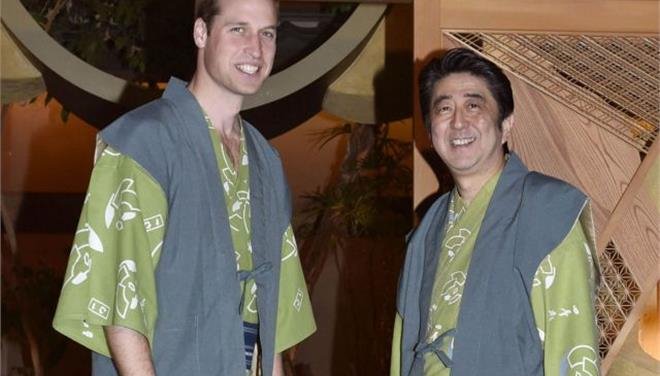 O πρίγκιπας Ουίλιαμ ντύθηκε σαμουράι πολεμιστής [εικόνες] | iefimerida.gr 5