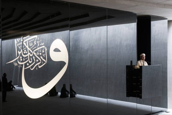 Sancaklar: Ενα νέο τζαμί σαν σπηλιά στην Κωνσταντινούπολη γίνεται θέμα συζήτησης παγκοσμίως [εικόνες] | iefimerida.gr 2