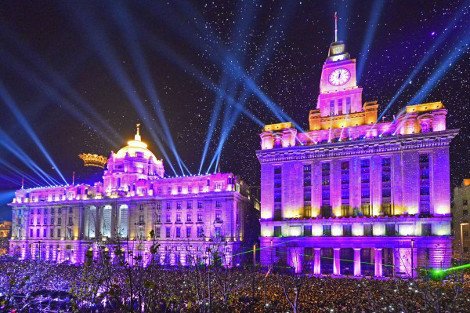 Το 2014 είναι εδώ: Πως υποδέχθηκε ο πλανήτης το νέο έτος [εικόνες&βίντεο] | iefimerida.gr 8