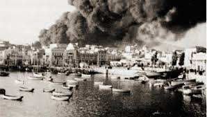 Σαν Σήμερα: 1981 -Eλληνες ευρωβουλευτές για πρώτη φορά στο ευρωκοινοβούλιο | iefimerida.gr 1