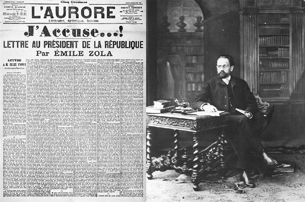 Σαν Σήμερα - Καθιερώνεται η Γαλανόλευκη ως το εθνικό μας σύμβολο [εικόνες] | iefimerida.gr 3