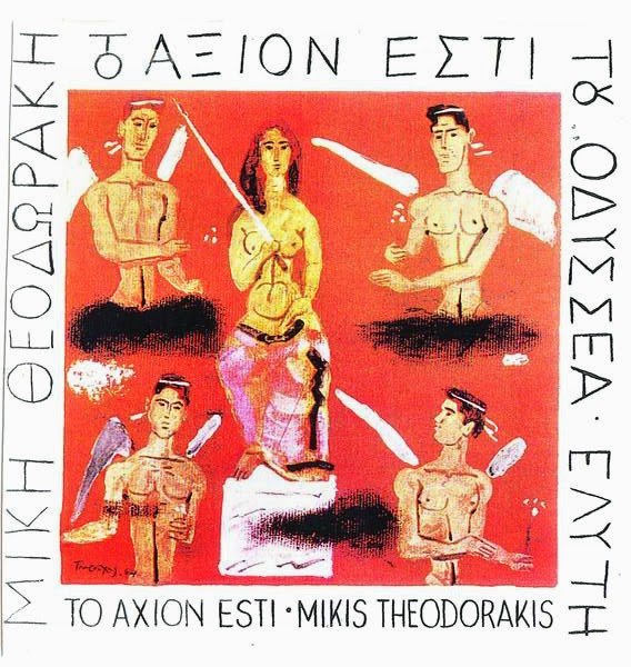 Σαν Σήμερα -Ξεσπά η αεροπειρατεία στην πτήση 8969 της Air France [εικόνες] | iefimerida.gr 7