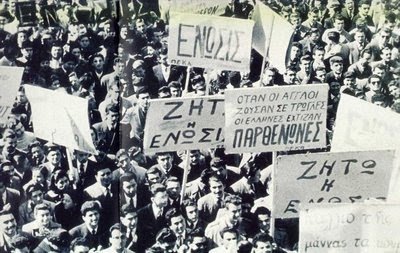 Σαν Σήμερα -Ιδρύεται το ΔΝΤ και η Παγκόσμια Τράπεζα | iefimerida.gr 6