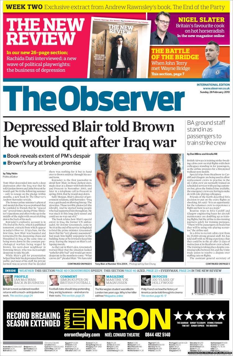 Σαν Σήμερα, 4 Δεκεμβρίου –Τα 10 πιο σημαντικά γεγονότα [εικόνες] | iefimerida.gr 0