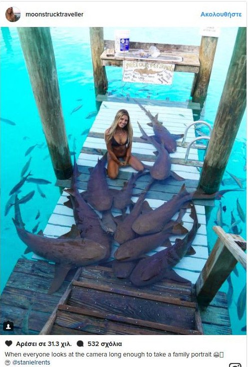 Αυτή είναι η νέα βασίλισσα του Instagram -Φοιτήτρια Νομικής, σέξι, ταξιδεύει σε όλο τον κόσμο [εικόνες]  | iefimerida.gr 0