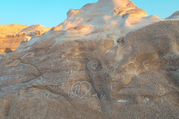 SOS από το μαγικό Σαρακήνικο της Μήλου [εικόνες] | iefimerida.gr 1