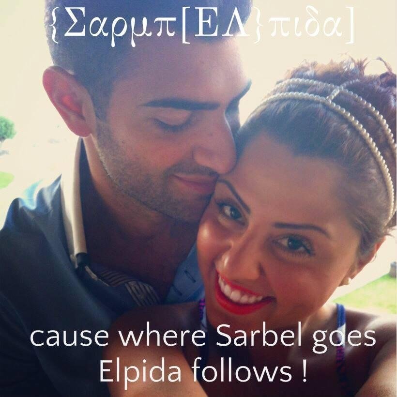 Σαρμπέλ, ένας ρομαντικός γάμος [εικόνες] | iefimerida.gr 5