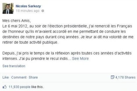 Ο Σαρκοζί επιστρέφει μετά από δυόμισι χρόνια και διεκδικεί την ηγεσία της  γαλλικής Κεντροδεξιάς [εικόνα] | iefimerida.gr 0