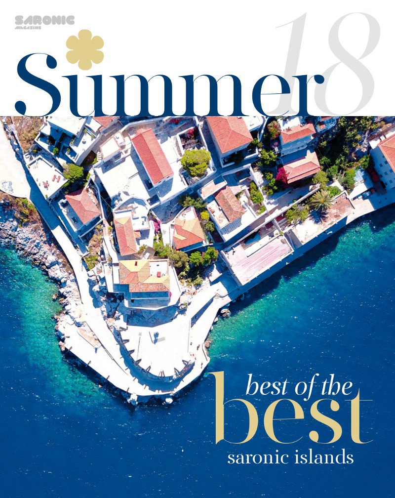 «Summer 2018» - Ο καλύτερος ταξιδιωτικός οδηγός για τους λάτρεις του Σαρωνικού | iefimerida.gr 0
